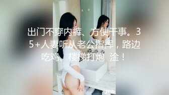 金秘书 【边走边尿】烧婊子 橙子橙子+金秘书虾米 8月会员福利(2)