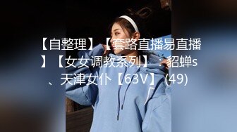 天美传媒 tmw-178 不可告人的偷情秘密-乐奈子