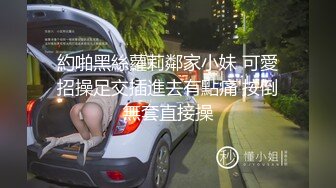 大学校园女厕全景偷拍多位漂亮学妹嘘嘘⭐各种美鲍d轮流呈现