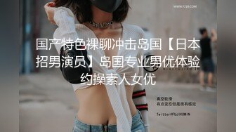 女友刚吃一会儿鸡鸡就受不了了