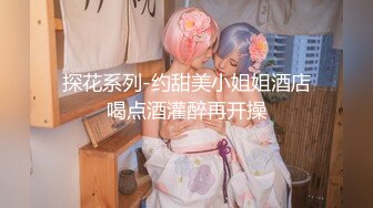 【新片速遞】 ☝【经典超神级盗摄】美罗城车站靠窗全集上千个不同的美女和B让你看到兴奋的抓狂（第四季）【1110MB/MP4/01:48:55】