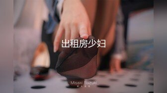 【视觉盛宴❤️JK少女】jk短裙学妹 皮肤白皙吹弹可破 纯欲系少女活力四射 粗大阳具速攻紧致嫩穴 挺翘圆润蜜臀 (3)