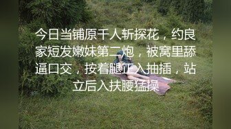 _怀孕6个月孕妇偷情小伙无套狠操顶到子宫孩子不是老公的