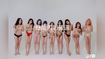 极品颜值清纯系美女为赚钱下海 ，长相乖巧文静，超嫩奶子白色丝袜