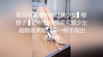 山东鸡 血战上海滩