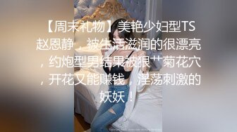 【震撼福利?超强?乱伦】真实原创大神某交友软件上想不到匹配到喜欢健身的骚姨妈一来二去成功拿下又把表妹拉下水