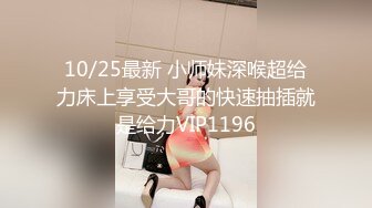 ABP-040 激烈高潮性爱..彩美旬果[中字高清](BVPP無碼破解)