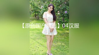 94年小妹妹