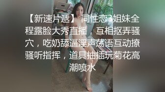 漂亮少妇 你去哪儿了插弯了 插一下屁眼 不行 哥哥给我给高潮了 身材苗条在家被大鸡吧无套输出 表情享受 口爆吃精