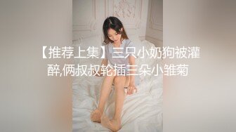 熟女全裸女帮佣 北条麻妃 (独家)