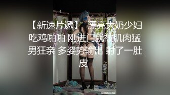 【AI换脸视频】李沁 高清送你圣诞大礼