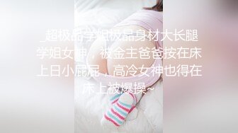 HND-218 絶対妊娠！ガン反り生チ○ポで孕ませ中出しSEX！ あべみかこ