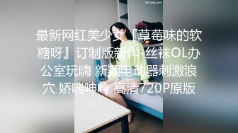 可可爱爱讨人喜欢的厦门美女