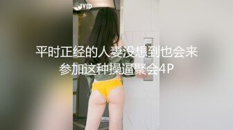 kcf9.com-高颜值黑丝高跟闺蜜4P 看一下我的三室一厅 啊啊好舒服不要停我也要喷 两美女被操的粉鲍