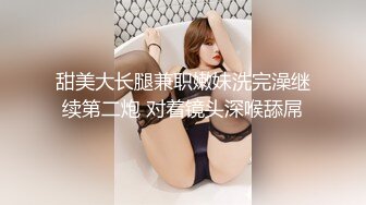 1/1最新 双十一租的一日女友到货了是个身材不错的大美女VIP1196