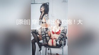 清纯反差骚学妹〖ssrpeach〗❤️半脱性感瑜伽裤 洗手间直接开干，劲爆完美身材极度淫骚，翘挺蜜臀真美妙~