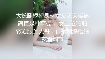 麻豆传媒映画最新出品国产AV剧情-猎人与猎物，兄妹间的假游戏真乱伦