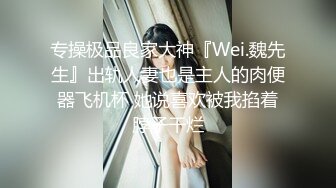 Young-M新片之夏日厨神,完成任务给体校的大尺度勾引视频