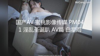 【OnlyFans】淫妻订阅福利【爱玩夫妻】绿帽癖老公换妻3P性爱 (2)