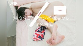 11/29最新 专攻萝莉嫩妹韦小宝大神唐伯虎新姿势爆操VIP1196