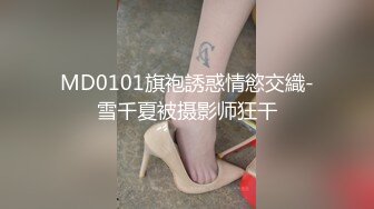 【柔情似淼】我和小妹妹去酒店 到了房间里我就去洗手间洗澡小妹妹拿起大黑牛自己玩喷水