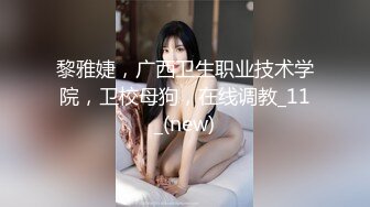 「小采访天使」刚过完生日的小天使，在她生日那天，把所有床伴的凑在一起。于是，发生了永生难忘的经历。