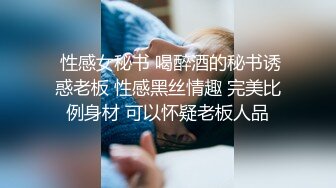  美腿极品姐妹花排队着让他轮流操，黑丝美腿高跟 站着后入简直要上天，抱起操顶入好深