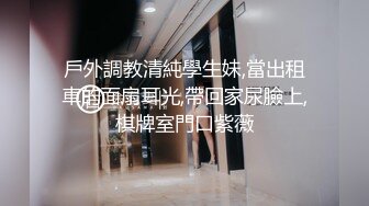 【熟女控】成熟蜜桃御姐，豪迈巨乳谁不爱？坐骑后入的极品，9V福利视频流出，叫春声似少女！