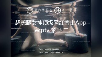 亲吻也飘然云系列我欺骗了这个女孩