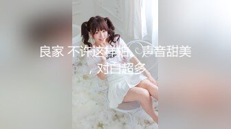 路边搭讪妹子上车深入交流