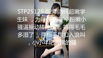 ❤️如花似玉❤️ “你拍我吧，就要让人看到给他戴绿帽子” 大二学妹平时就是个骚母狗，跟男朋友吵架自己送上门被随意玩弄 (2)