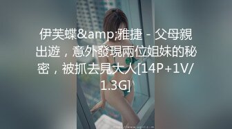 【新片速遞】商场女厕全景偷拍 可爱美女的干净小鲍鱼