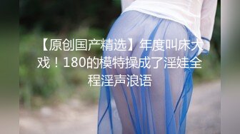 【极品美女顶级骚货】豪乳网红女神『谭晓彤』5月最新付费私拍《裸体瑜伽》极品豪乳颤啊颤 刮毛后的小逼真招操