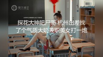 窗口后入