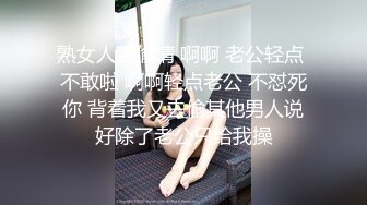 和同居女友的居家生活，完美露脸，极致口活