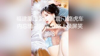 【新片速遞】   ✨✨✨♈小妹妹的黄瓜是亮点---【小小萝莉吖】小巧可爱的美少女收费房黄瓜自慰~特写！~✨✨✨好嫩啊，刺激