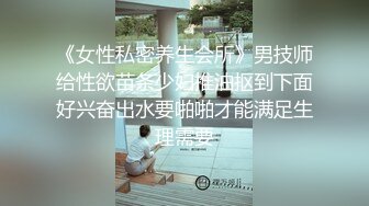 甜美少女，粉嫩可人，初次口爆，最后还用手接精