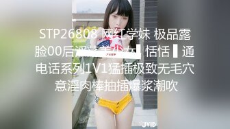 身材超赞的上海女孩被大鸡巴美带套套就射了，真是好羡慕