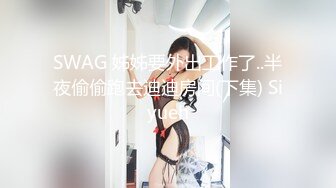 合租房女厕连续偷拍多位美女完整版