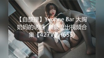 Al&mdash;刘诗诗乳汁喷射