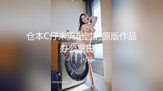 小马哥解锁大二女孩的M属性 完美露脸 啪啪啪篇 接上一集