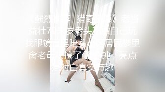 露脸53岁熟女阿姨放下孙子，跑来我这激情