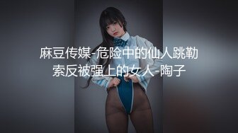 老婆又一次淫荡