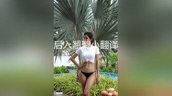 ?萝莉女神? 最美窈窕身材少女91小魔女▌鸡蛋饼▌引导白丝母狗骑乘 疾速点射宫口 精液淫靡口爆浇筑美少女