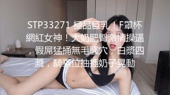 巨乳人妻10D油亮灰色连裤丝袜