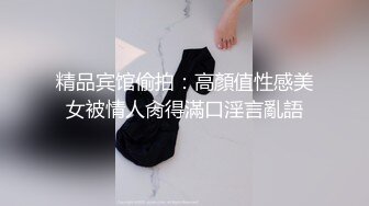 【抖音泄密】15W粉丝网红，单身人妻宝妈 甜子兔哟 给榜一大哥的大尺度私拍福利，清纯反差，身材绝佳！ (2)