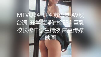 纹身男勾搭邻里美少妇,趁她老公出差家中偷情自拍,人美逼嫩,特别会玩