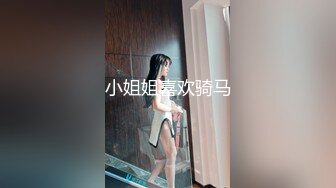 法国留学的女儿被当地黑人同学随意操