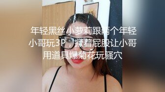 34岁少妇的诱惑2