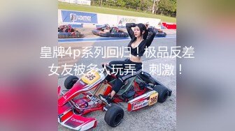 【新片速遞】 商场女厕垃圾桶暗藏摄像头❤️偷拍极品黑丝少妇的小肥鲍